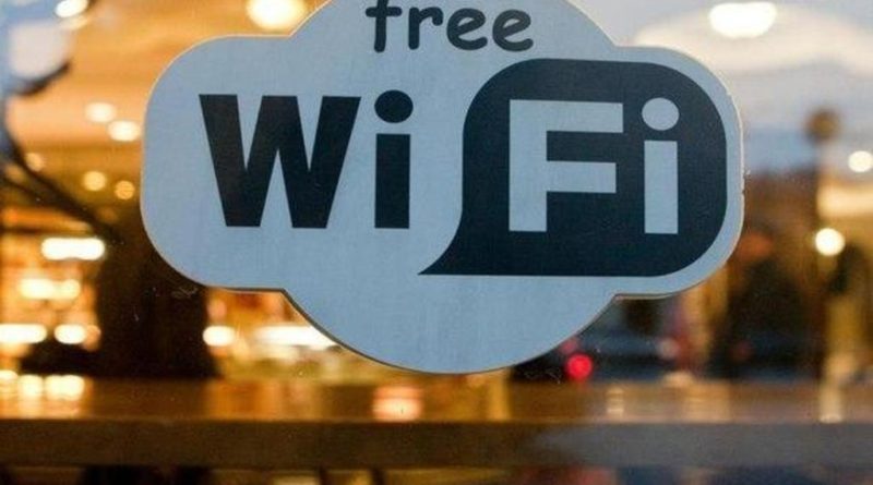wi-fi в Вене