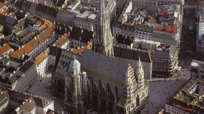 Штефансдом собор святого Штефана